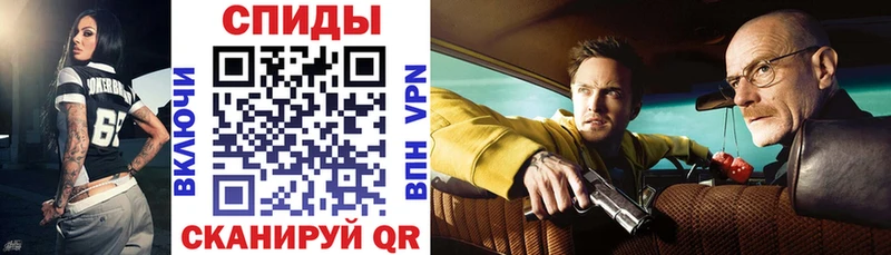 Амфетамин 97% Кызыл