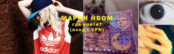 2c-b Алзамай