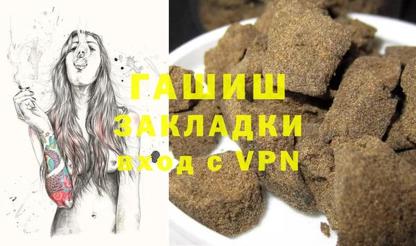 2c-b Алзамай