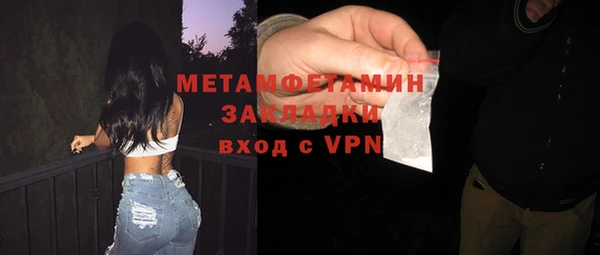 2c-b Алзамай