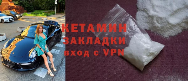 jwh Майский