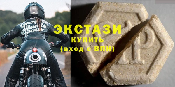 шишки Абдулино