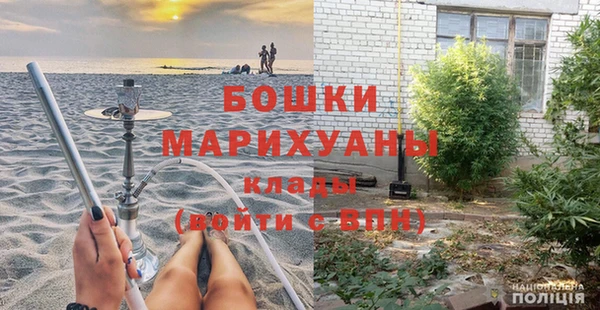 2c-b Алзамай