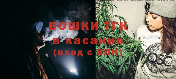 трава Алексеевка