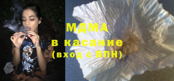 трава Алексеевка